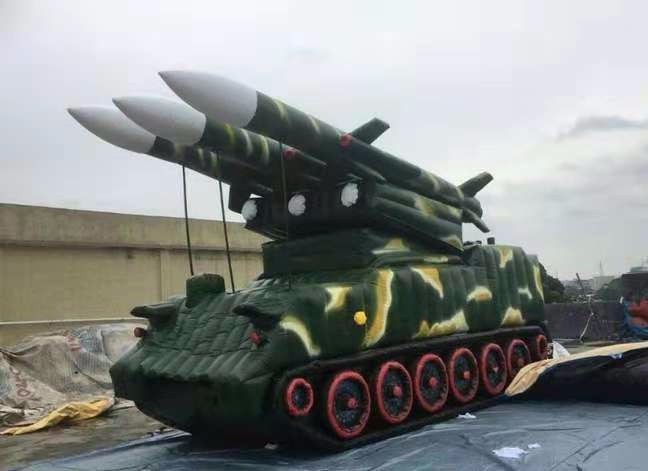 乐昌小型导弹
